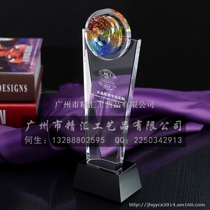 佛山企业活动比赛水晶奖杯定做，佛山企业销售之星奖杯