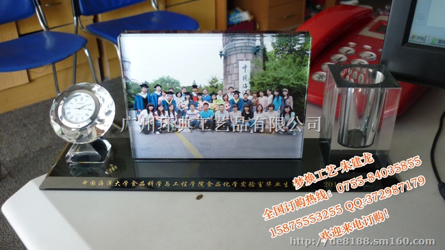 深圳广州同学聚会纪念品,20周年同学聚会纪念品定做