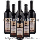 一般贸易正常报关进口（南非红酒）商检代理