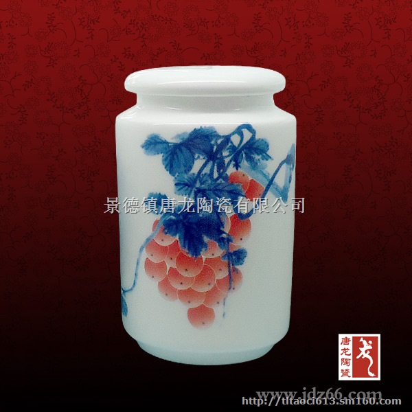 防潮陶瓷茶叶罐保健品罐子生产厂家
