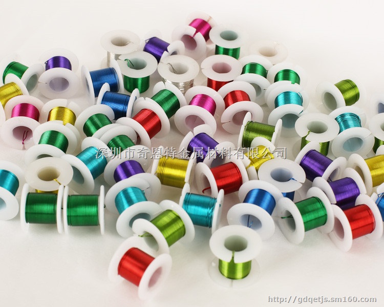轴装彩色铝线 6063光面彩色铝线