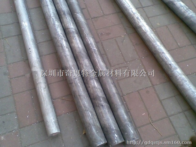 7075小直径铝棒 高硬度铝棒