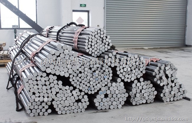 7075小直径铝棒 高硬度铝棒