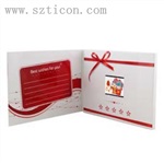 2.4寸2.8 寸4.3寸5寸7寸9寸10寸视频贺