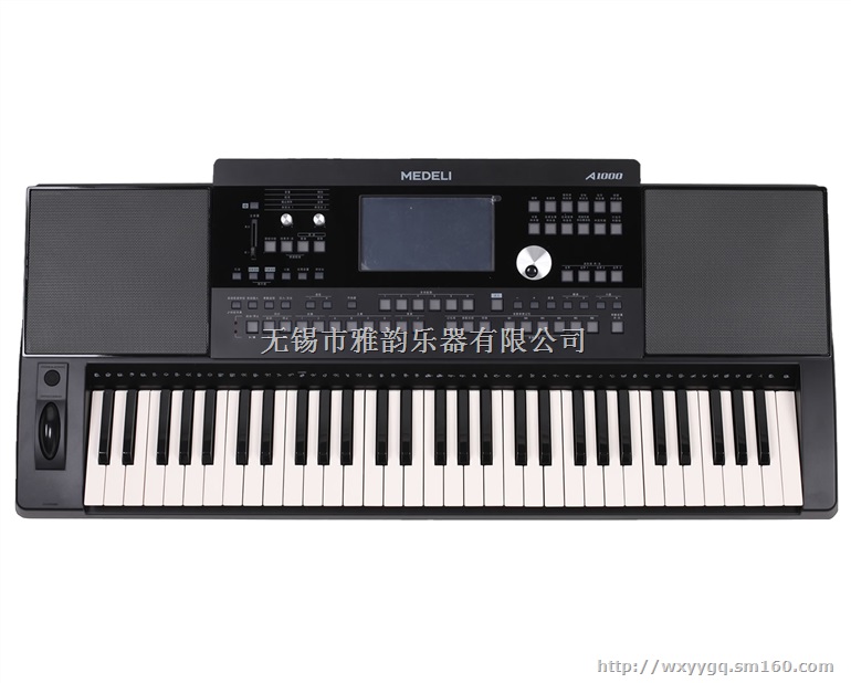 美得理电钢琴价格表,美得理电子琴报价表