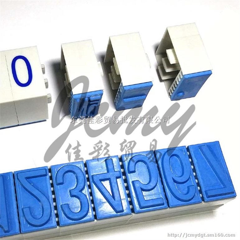 供应JC特大号箱包打码印章，生产日期打，批号印章