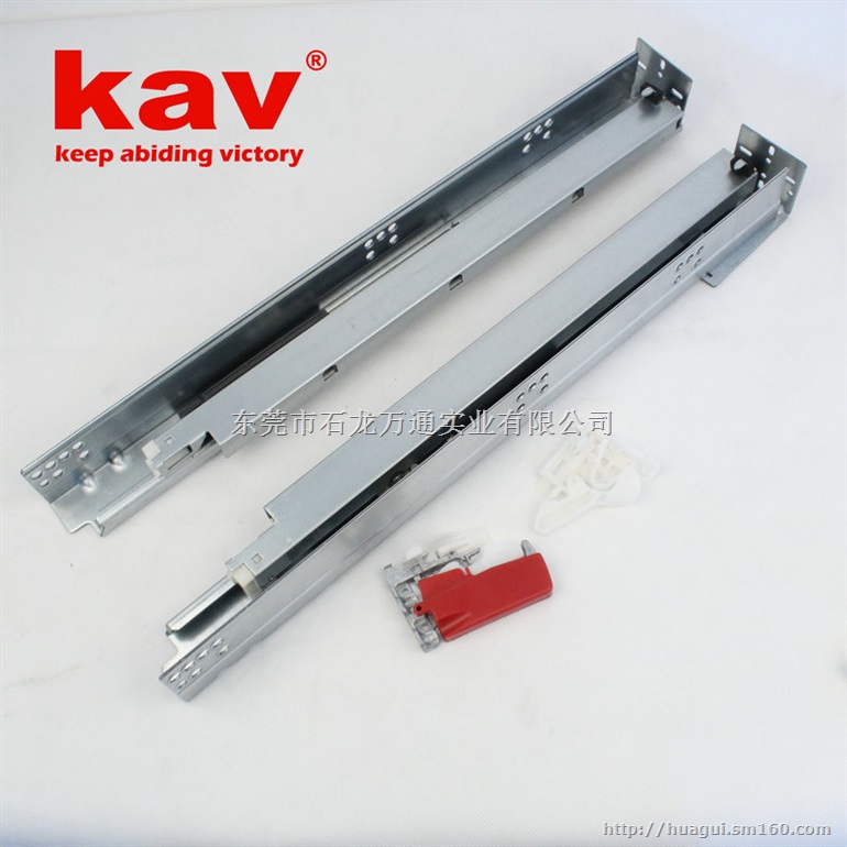 美式橱柜阻尼滑轨 油压式自关路轨 隐藏式缓冲抽屉道