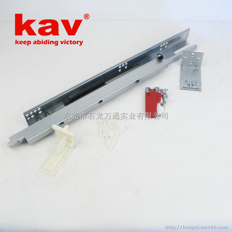 美式橱柜阻尼滑轨 油压式自关路轨 隐藏式缓冲抽屉道
