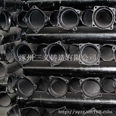 三义铸造铸铁管有限公司