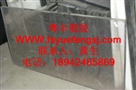 PC厚板 1220244050mm透明PC板