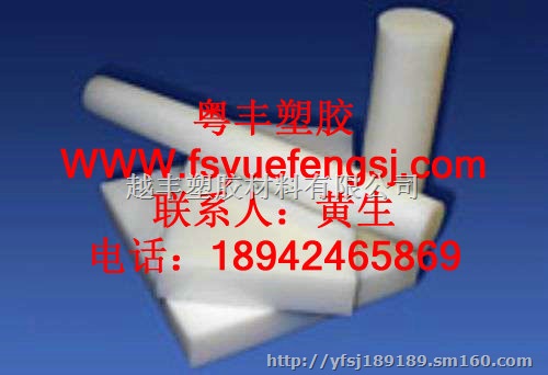 杭州PC板 PC棒厂家