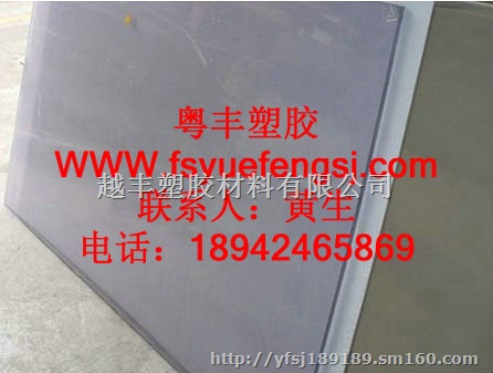 杭州PC板 PC棒厂家