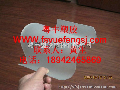 绝缘材料PC板 PEEK棒