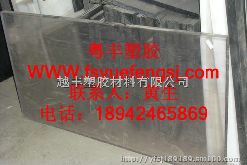 苏州进口PC棒 透明蓝底PC板