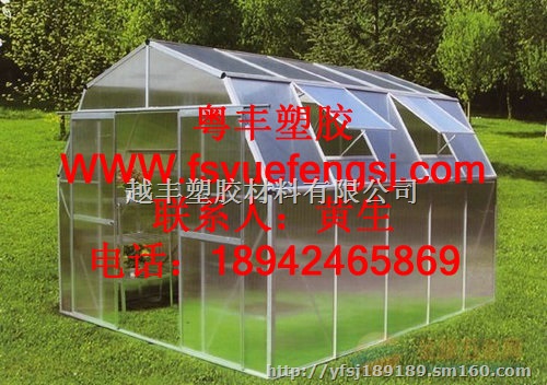 苏州进口PC棒 透明蓝底PC板