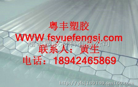苏州进口PC棒 透明蓝底PC板