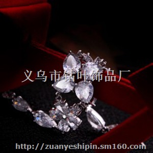 锆石手链水晶镶嵌 七夕情人节礼物