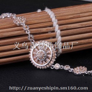 星光闪耀手链 七夕情人节礼物