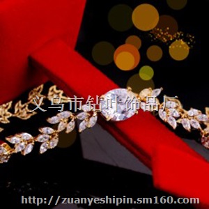 夏季新品韩版手链 电镀真金水晶手饰 七夕情人节礼物