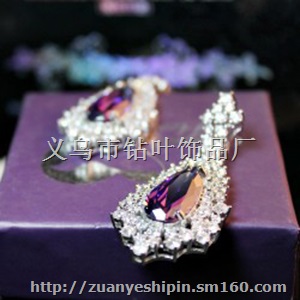 奢华长款婚礼晚宴锆石水滴镶嵌耳钉 七夕情人节礼物