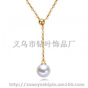 正圆天然淡水珍珠吊坠天然珍珠项链 七夕情人节礼物