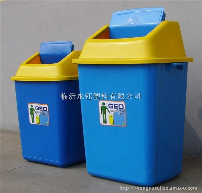 30升塑料垃圾桶,20升方头垃圾桶,50升垃圾桶