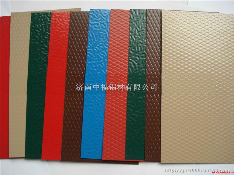 花纹铝板哪家质量好