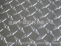 花纹铝板哪家质量好