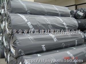 橡塑保温板 橡塑保温板型号