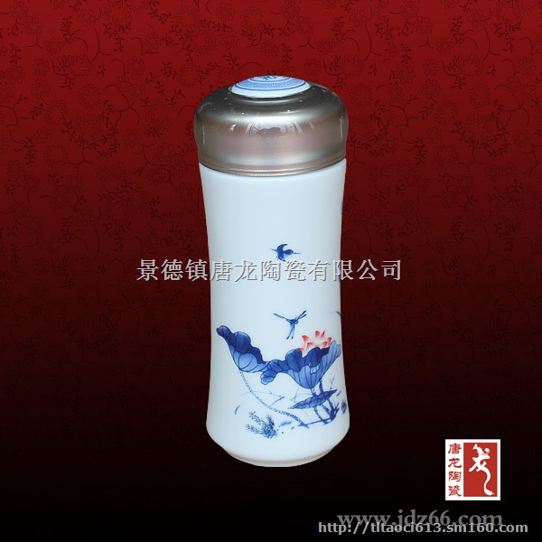 喝水杯陶瓷杯加字定制常委会议杯厂家