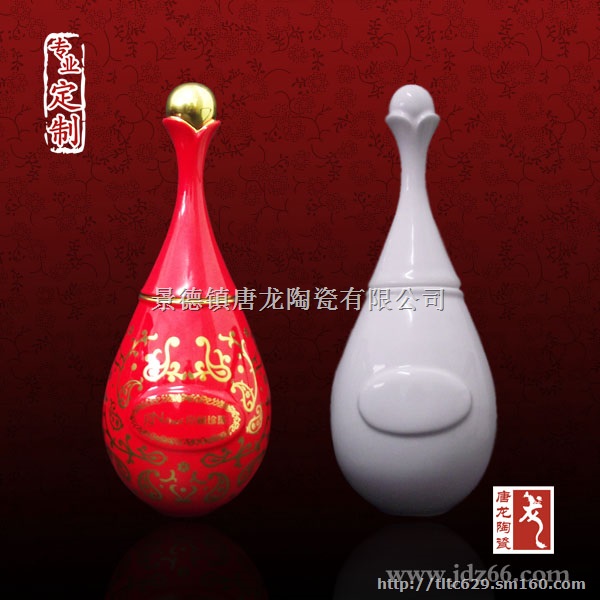 陶瓷蜂蜜罐定做行家