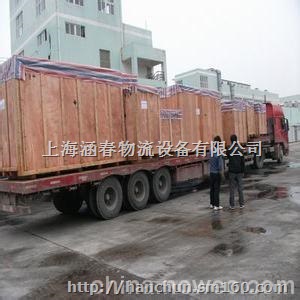 浦东南汇 组织包装箱