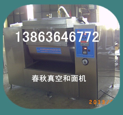 真空和面机作用，国产真空和面机哪家好