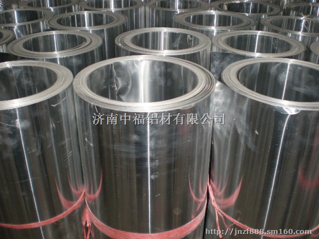 保温铝卷，中福是好的选择