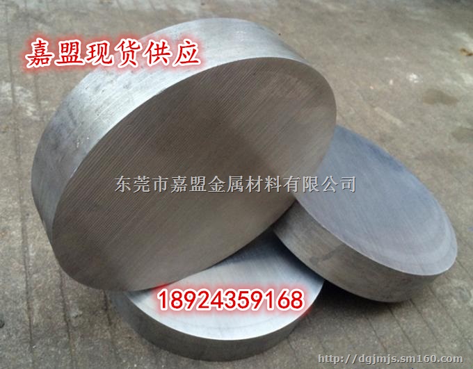 6061铝棒 6061铝合金棒厂家价格规格