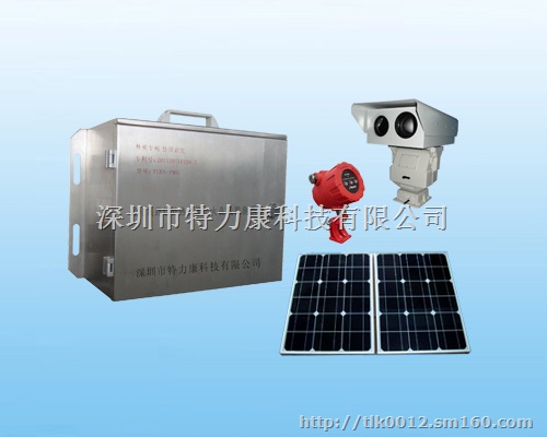 森林防火远程监控系统生产标准