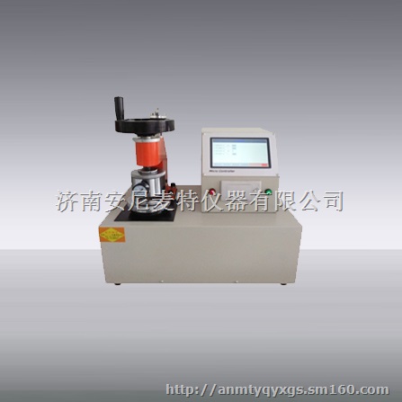 触摸屏耐破度仪测试仪 纸张耐破度仪 耐破度测试仪