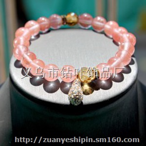 粉水晶天然草莓晶手链 七夕情人节礼物