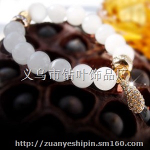 粉水晶天然草莓晶手链 七夕情人节礼物