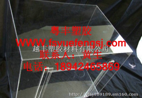 亚克力板有机玻璃板PMMA管