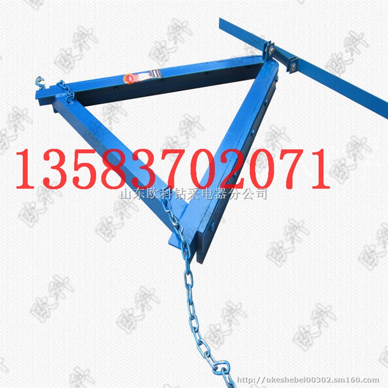 实用型清扫器   实用型弹簧清扫器