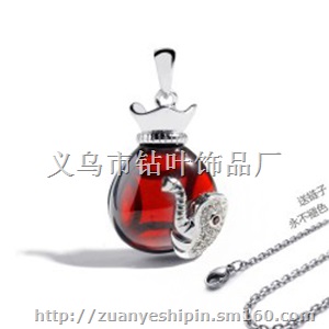 七夕情人节礼物 天然石榴石水晶瓶象鼻项链