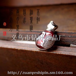 七夕情人节礼物 天然石榴石水晶瓶象鼻项链