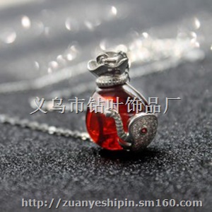 七夕情人节礼物 天然石榴石水晶瓶象鼻项链