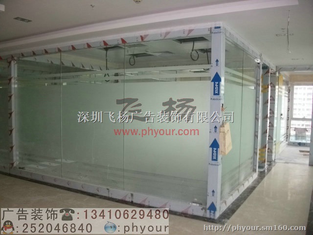 办公室玻璃隔墙 背景墙制作
