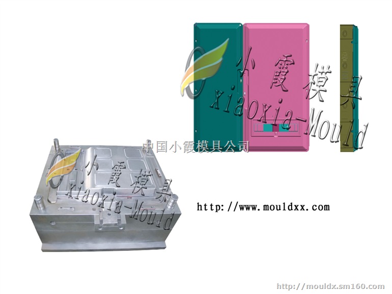 生产制造电能表模具 电能表注射模具 电能表模具工厂