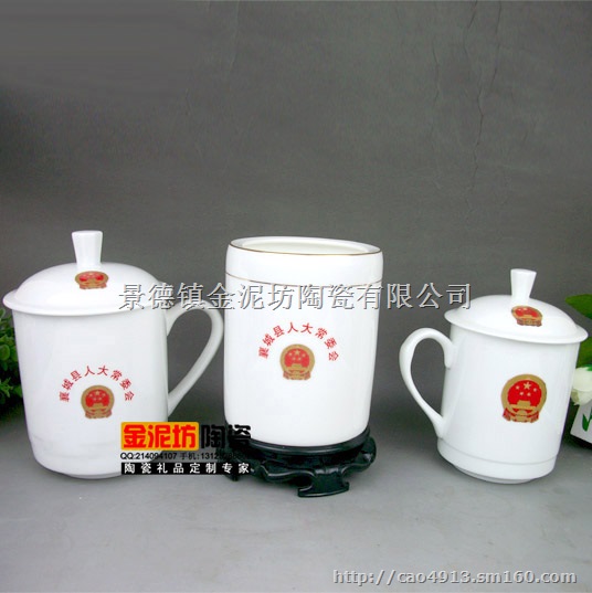 大学毕业纪念杯 纪念礼品定制加工