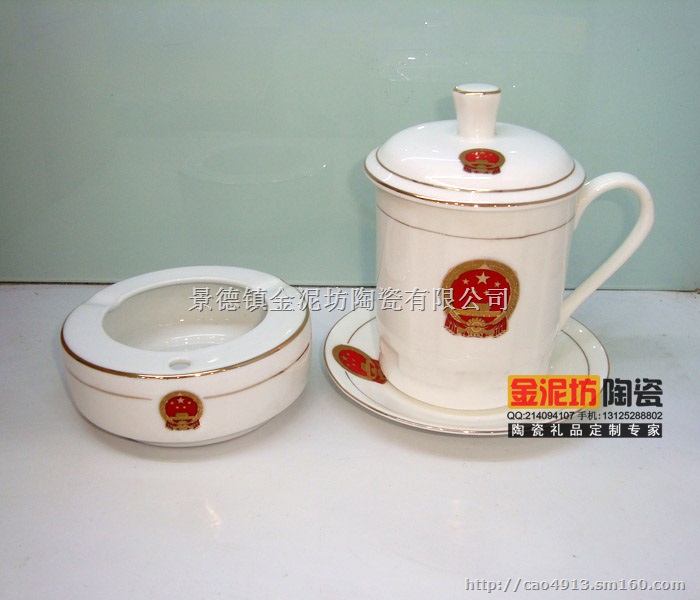 大学毕业纪念杯 纪念礼品定制加工