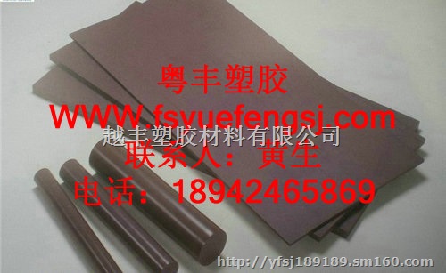 淡黄色防静电POM棒/赛刚板