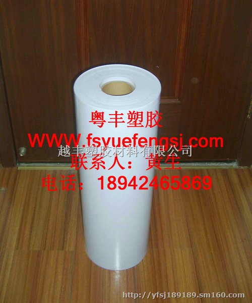 高硬度POM板赛刚棒/龙华赛刚板